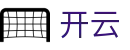 开云（中文）官方入口 - 官方认证唯一发布